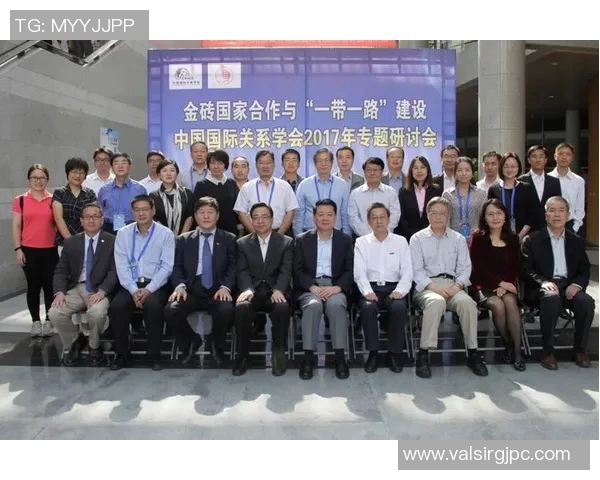 体育外交活动在促进国际关系中的重要作用与实践探索