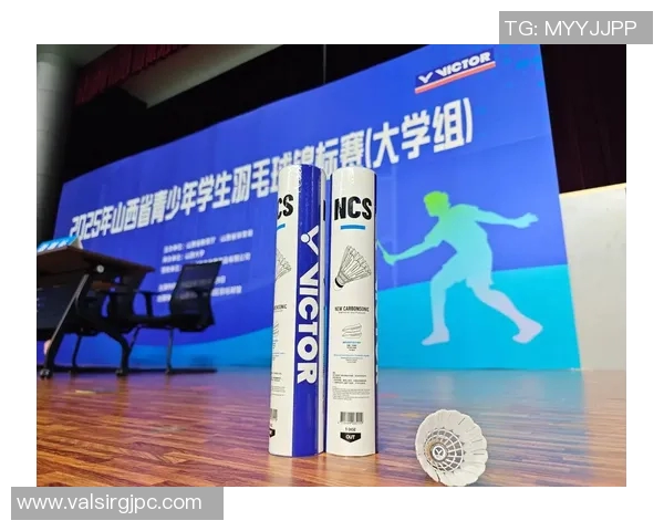 羽毛球青年锦标赛精彩战报揭晓各路新星争夺桂冠的激烈对决 羽毛球青年锦标赛精彩战报揭晓各路新星争夺桂冠的激烈对决