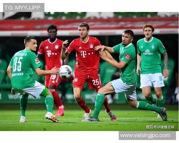 拜仁大胜云达不来梅,豪取关键三分! 拜仁大胜云达不来梅,豪取关键三分!